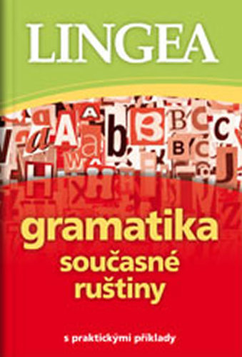 Obrázok Gramatika současné ruštiny s praktickými příklady