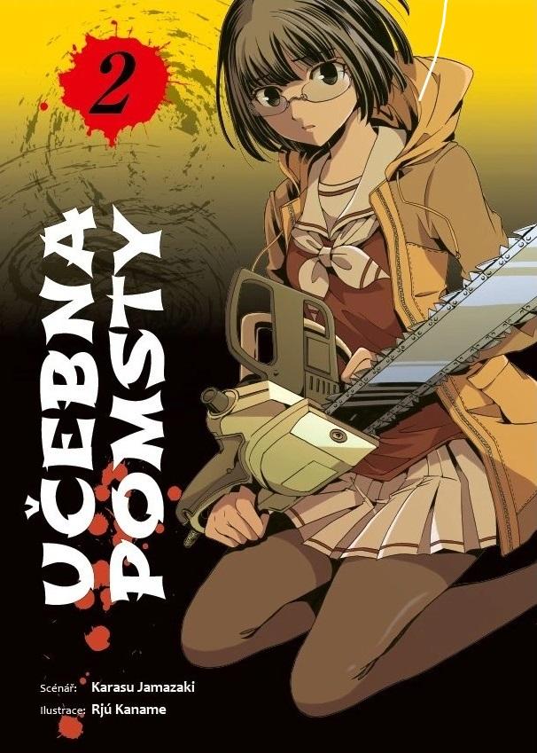 Obrázok Učebna pomsty 2