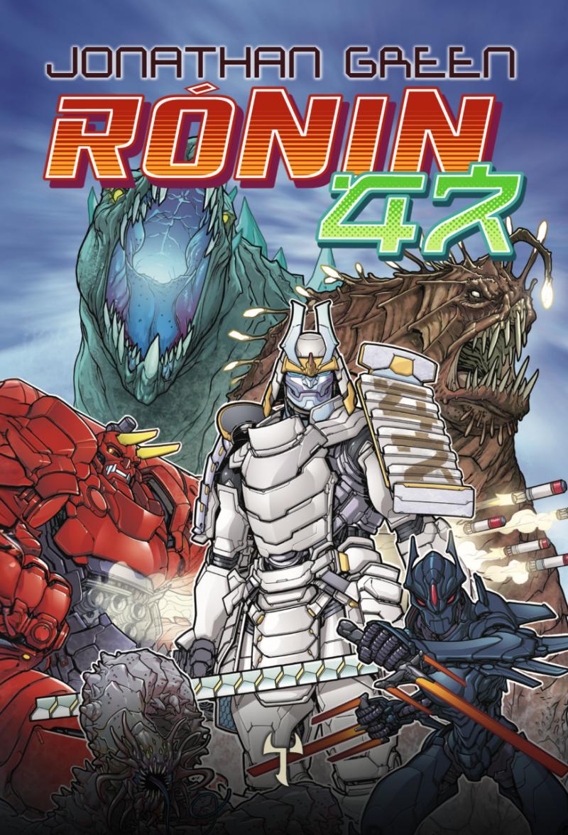 Obrázok Rónin 47 (gamebook)