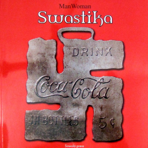 Obrázok Swastika