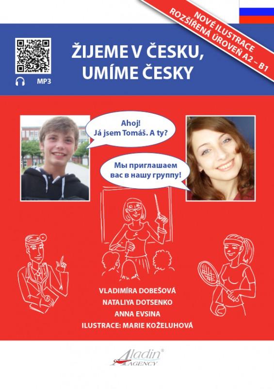 Obrázok Žijeme v česku, umíme česky + mp3 / RJ