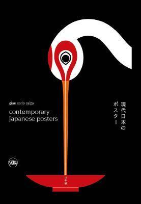 Obrázok Japanese Graphic Design