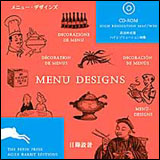 Obrázok Menu Designs