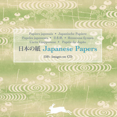 Obrázok Japanese Papers