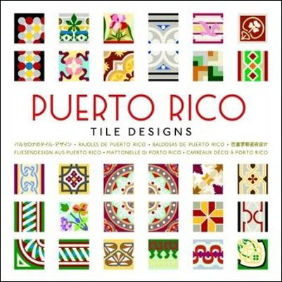 Obrázok Puerto Rico Tile Design + CD