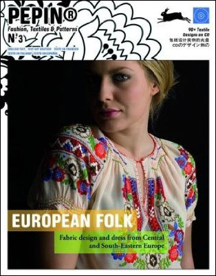 Obrázok European Folk CD