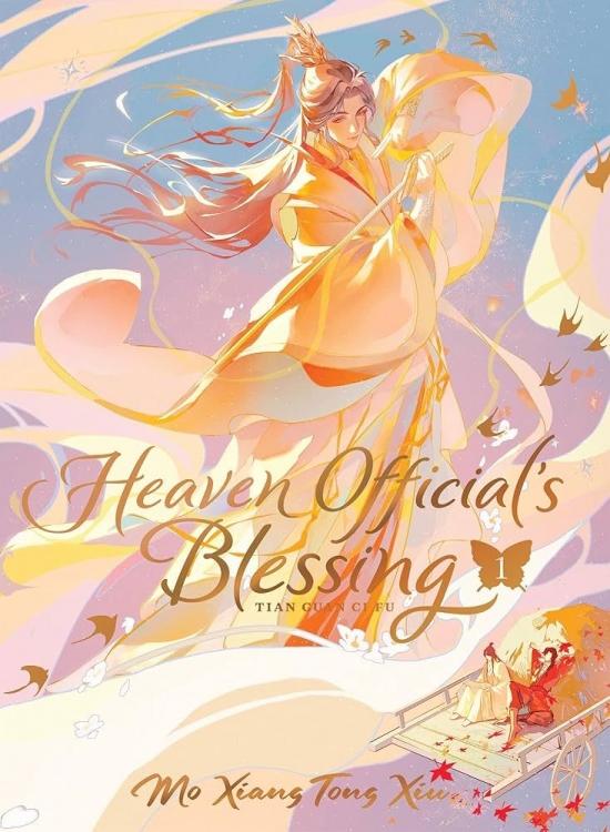 Obrázok Heaven Official´s Blessing: Tian Guan Ci Fu (Deluxe Edition) 1