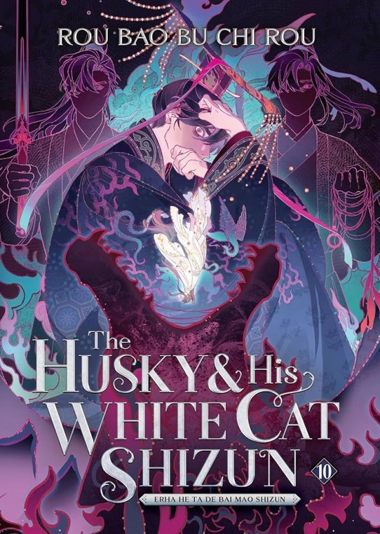 Obrázok The Husky and His White Cat Shizun: Erha He Ta De Bai Mao Shizun 10