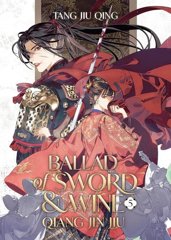 Obrázok Ballad of Sword and Wine: Qiang Jin Jiu 5
