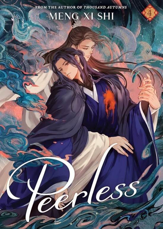 Obrázok Peerless: Wushuang 4