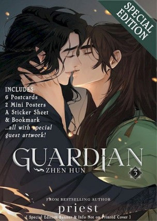 Obrázok Guardian: Zhen Hun 3 (Special Edition)