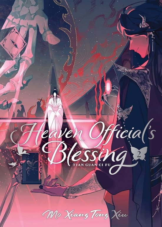 Obrázok Heaven Official´s Blessing: Tian Guan Ci Fu (Deluxe Edition) 2