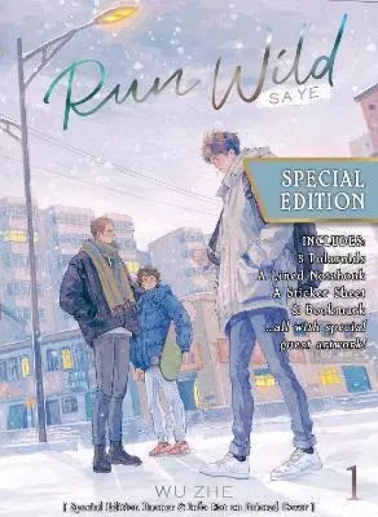 Obrázok Run Wild: Sa Ye 1 (Special Edition)