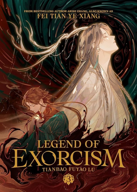 Obrázok Legend of Exorcism: Tianbao Fuyao Lu 3