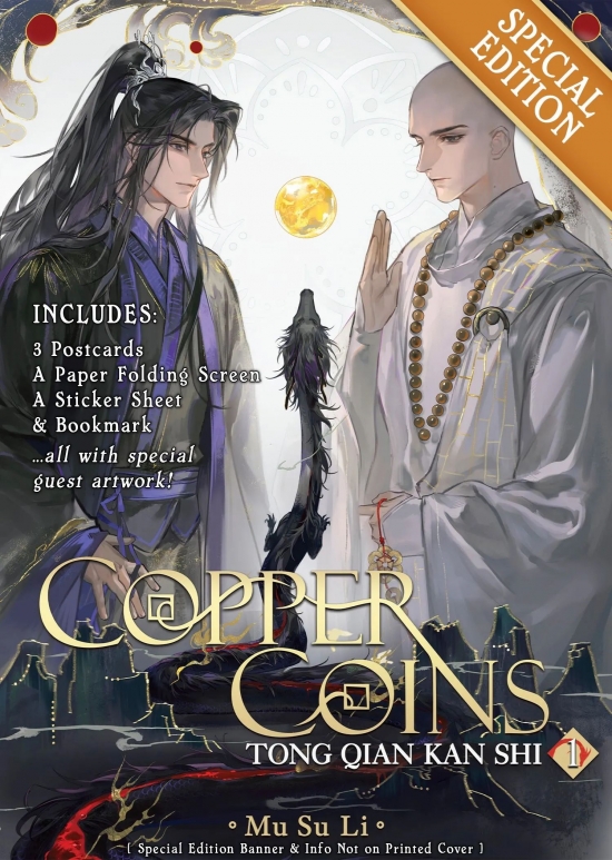 Obrázok Copper Coins: Tong Qian Kan Shi 1 (Special Edition)